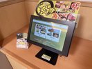 【館内設備】ロビーにはホテル近隣のグルメスポットを検索いただける「ホテぐる」がございます