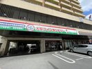 【徒歩5分】大型コインランドリー