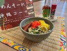 朝食の一例 沖縄そば