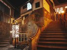 【有福温泉の町並み】1300年以上の歴史ある小さな温泉街