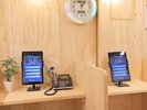 チェックイン/チェックアウト専用端末
