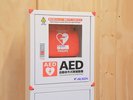 AED