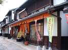 【周辺観光】『夢京橋あかり館』でキャンドルクラフト体験 写真提供:(公社)びわこビジターズビューロー