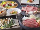 【特別会席】秋(2026年9月〜11月)