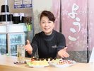 【居酒屋ようこ】季節の家庭料理やママとの会話が楽しいアットホームな居酒屋