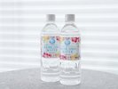 【客室ご用意品】お一人様1日1本 お水をご用意しております