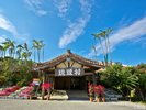 【琉球村】当館から車で約21分