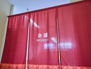 館内施設
