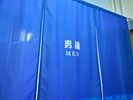 館内施設