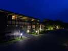 【熊野倶楽部】The Club Lounge やすらぎの座