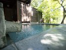 露天温泉「石の湯」