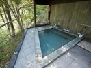露天温泉「石の湯」
