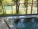 露天温泉「石の湯」