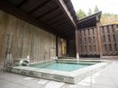 露天温泉「石の湯」