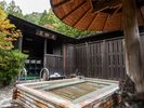 露天温泉「檜の湯」