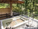 露天温泉「檜の湯」