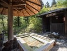 露天温泉「檜の湯」