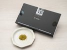 和薬草サプリ…白湯で身体を巡らせていきます