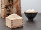 こだわりのお米…お米はパワーの源となる栄養素がたくさん含まれています。