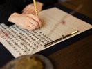 写経で心を「整える」。自分のタイミングで好きな時にお楽しみいただけます。