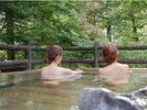 檜の湯