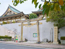 ・【周辺】徳川家康公、松平秀康公、松平春嶽公を祀る神社である佐佳枝廼社は、当館より徒歩約7分です
