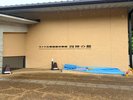 四神の館
