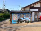 飛鳥駅自販機