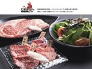 【GKB-fu焼肉店】