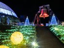 時之栖イルミネーション2026-2027「ひかりのすみか」2026年10月9日〜2027年3月7日(写真は2025-2026年度)