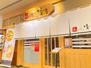 和dining清乃