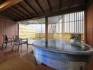 【露天風呂付 和洋室】2024年12月リニューアル!自慢の源泉かけ流し露天風呂付き