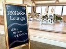 `*ISOHARA Lounge*`