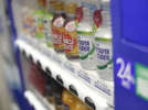 ◆自動販売機コーナーは1階と各フロアにございます。
