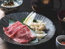 【美湖膳】《火の物》信州産牛のサーロインしゃぶしゃぶ ぽん酢とごまだれ