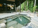 お風呂