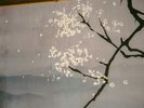 <東雲 お部屋の壁紙>