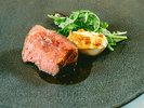 <2026年秋季:グランメゾンコース★★★>門崎丑フィレ 里芋グラタン 赤ワインぶどう皮 松茸フリカッセ
