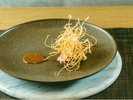 <2026年秋季:9月〜11月>田んぼ豚ロースト さつまいも 仙台味噌ソースごぼうチップ