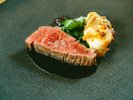 <2026年秋季:シグネチャーコース★★>門崎丑 里芋グラタン 赤ワイン ぶどう皮 ルッコラ
