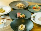 <2026年秋季:9月〜11月>メニュー