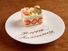 アニバーサリーケーキ