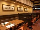 レストラン:修善寺囃子
