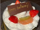 記念日プランの4号ホールケーキです。ご希望のメッセージがございましたら事前にご連絡ください。