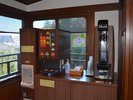 新館風の語り部 ドリンクコーナー