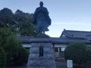 海洋公園