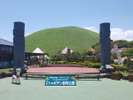 シャボテン公園