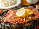 ◇黒毛和牛のレモンステーキ@◇※追加料金300円をフロントにてお支払いください。