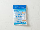 ◇コンタクトレンズ用洗浄液セット◇1セット:100円セット内容:洗浄・保存液+ケース