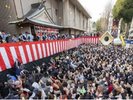 ◇観光地:櫛田神社/節分A◇写真提供:福岡県観光連盟